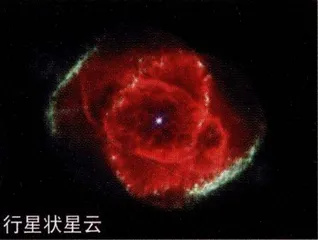 太阳之死7