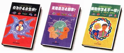 修其辞以明其道1