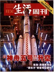 读者来信(261)