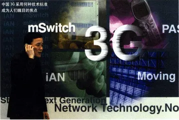 渴望3个3G标准的通吃者1