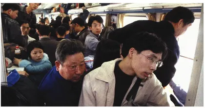 铁路，第五次提速？2