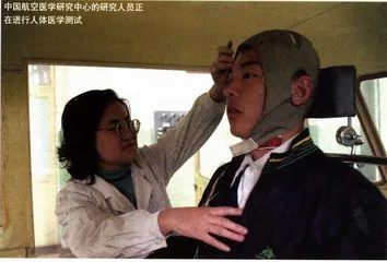 英雄的诞生1