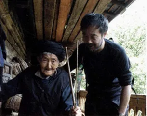 走茶马古道1