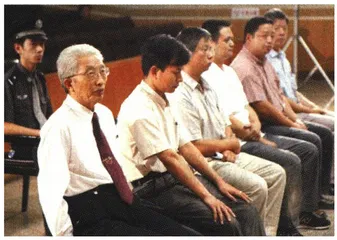 “九鼎八簋”损失的不同计算1