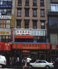 中国“蛇头之母”纽约受审2