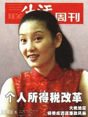 读者来信(252)0