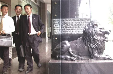 个人所得税改革