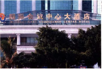 珠海：清除色情1