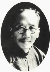 北大改革3
