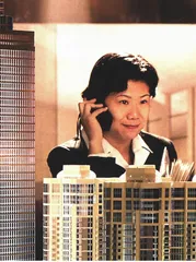 个人所得税改革8