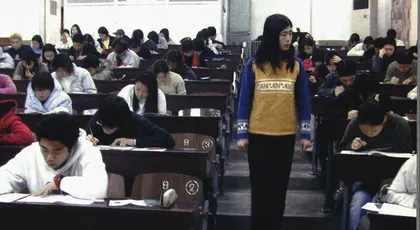 国际视野与本土情怀