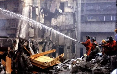 衡阳大火