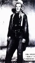 Levi’s调整表情
