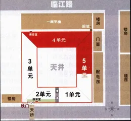 衡阳大火4