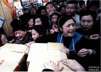 粮油涨价因果链
