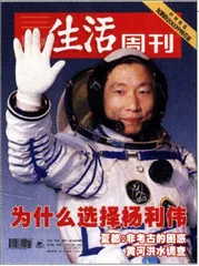 读者来信(262)
