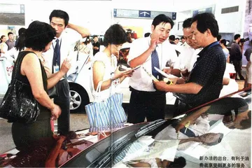 车贷市场放开之后