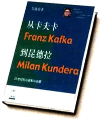 不能要求大家读现代派1