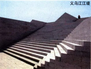 金华小城之第二春3