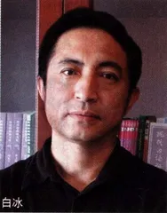畅销书在这样诞生