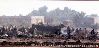 伊拉克游击战升级3