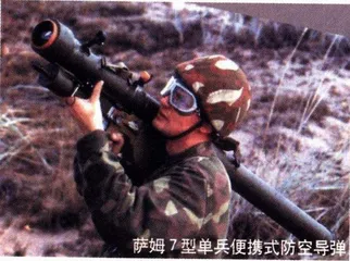 伊拉克游击战升级4