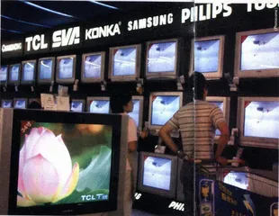 当TCL遇上汤姆逊……1