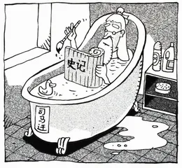 生活圆桌(253)