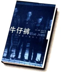 红包心理学2