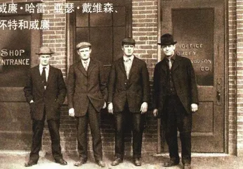 百年哈雷，还“在路上”2