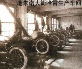 百年哈雷，还“在路上”3