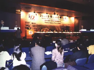 互联网IP地址：2的32次方太少