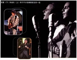忧愁河上的断桥2