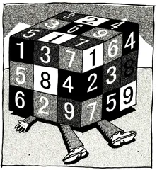 生活圆桌(257)