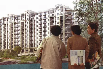 移动按揭——组合还款法