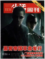 读者来信(263)