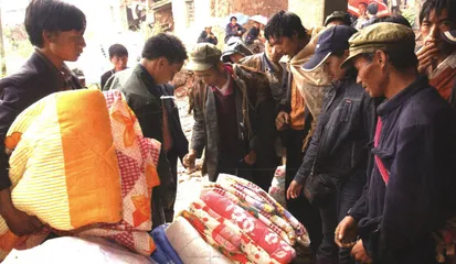 赤峰地震与地震灾害损失评估1