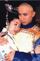 琼瑶金色产业链