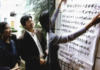 纳税人、财政预算与审计署2