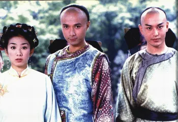 琼瑶金色产业链1