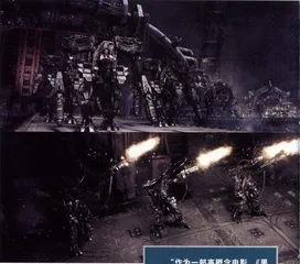 黑客帝国革命发行2