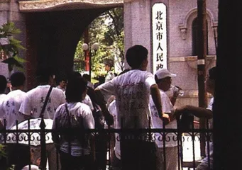 方舟苑维权冲突4