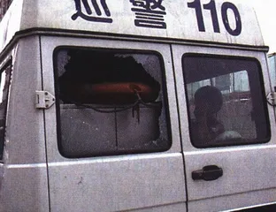 方舟苑维权冲突5