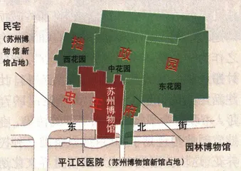 拙政园外的一代文章5