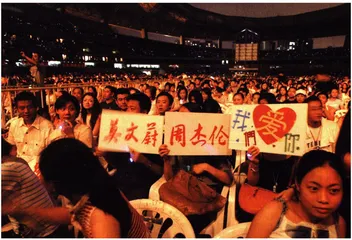 流行偶像周杰伦9