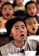 整治教育乱收费——你为孩子掏多少钱5