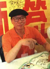 动漫画展：不止是动漫迷节日3