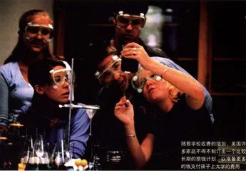 美国教育经费的六种渠道1