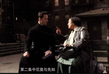 帝国的秘密