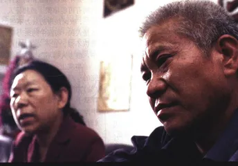 如何结束超期羁押噩梦1